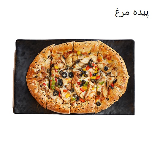 تصویر غذا