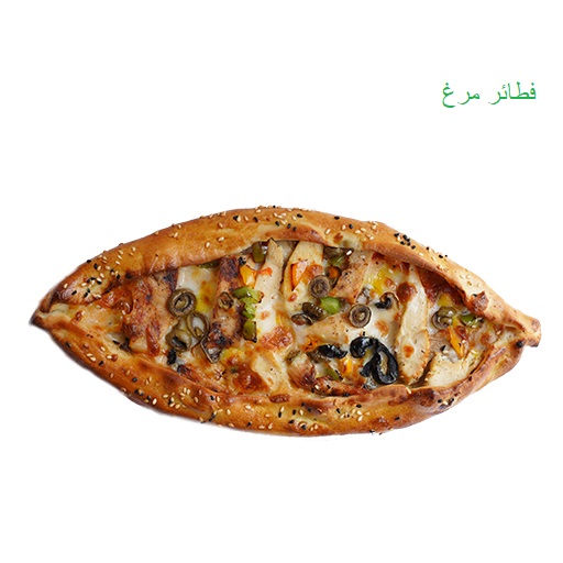 تصویر غذا