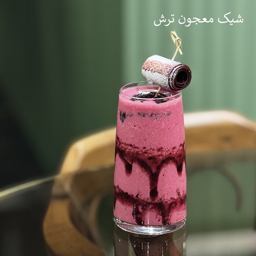 تصویر غذا