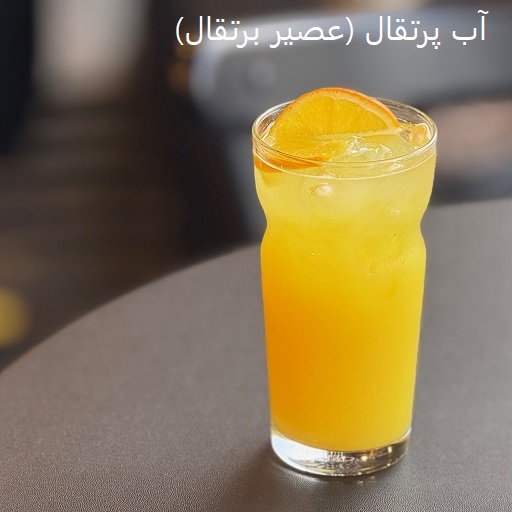 تصویر غذا