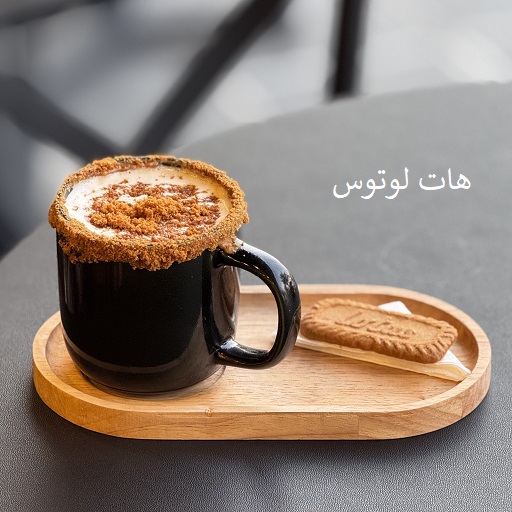 تصویر غذا