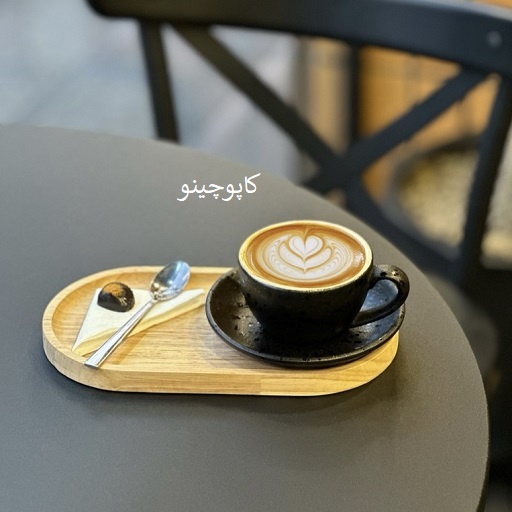 تصویر غذا