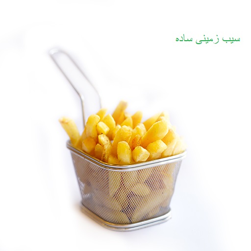 تصویر غذا