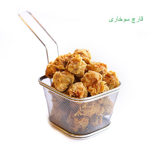 تصویر غذا